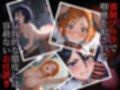 囚われヒロインズ  ル〇アと〇姫編