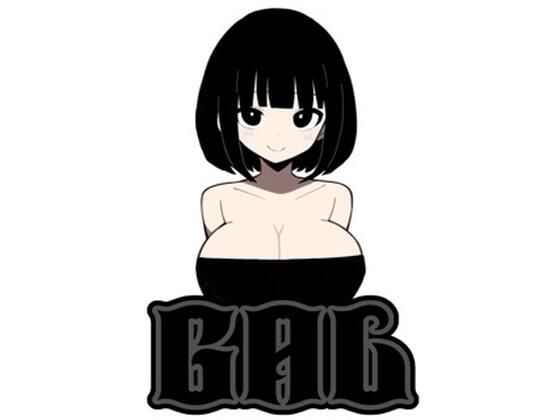 GAL