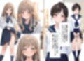 僕はクラスメイト全員の下着が見たい25  卒アル風な女子の顔の隣にパンティはえろい編