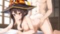 【ROAN045】メグミン この素晴らしい世界に祝福を！中出しセックス「アダルトアニメ動画のアルゴリズム第二世代と動画編集を改良！！」