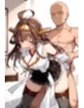 艦◯れ 金◯ エロCG集