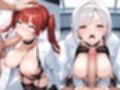 即ハメこれくしょん！4 【えっちなドクター編】