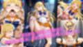 ドスケベ敗北ヴィーナス公開路上集団プレイ