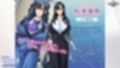 巨乳人妻は、母乳を噴いてイキまくる〜若い童貞に堕ちる妻〜 The Motion Anime