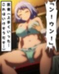 英雄適性診断で無理矢理されてしまう波動ね〇れちゃん！【僕のヒーローア〇デミア】