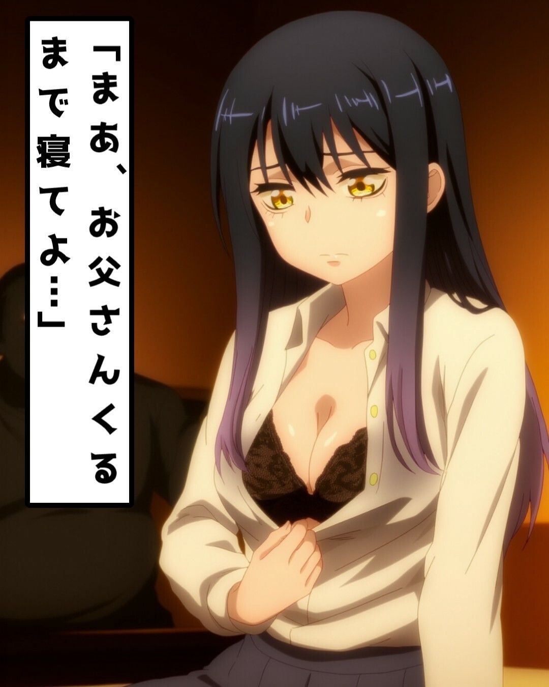 幽霊に無理矢理されてしまう四〇みこ!お父さんが幽霊に乗っ取られてしまい…見える〇ちゃん 画像3
