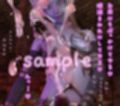 ふたなりサキュバスにちんぽミルクまみれにされる ザーメン逆ぶっかけCG おちんぽミルクびゅるびゅる〜♪可愛い娘のあったかい精液… 画像5