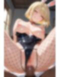 バニーガール種付け性活 〜双子ギャル 編〜 325枚
