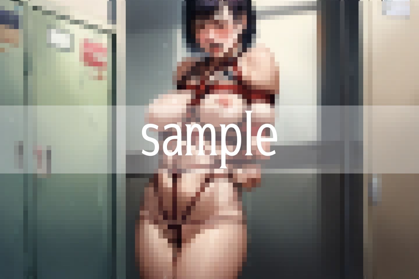 どMの縛り放置〜放置の快感 画像10
