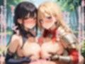 【セリフ入有:4K×500枚】性処理異界〜姫騎士編〜