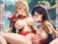 【セリフ入有:4K×500枚】性処理異界〜姫騎士編〜