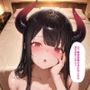 サキュバスHカップお姉さんと孕ませセッ○ス