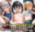 ロリっ子の性備忘録02