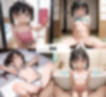 ロリっ子の性備忘録02