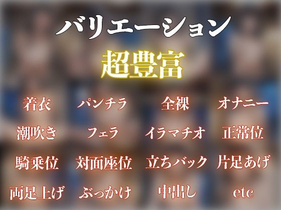 消えた少女 寝取られマーケット エロ画像2