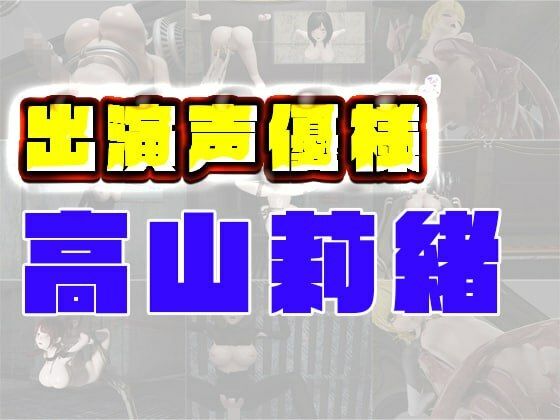 サンプル画像3:ruana 18分 3月 3Dアニメ総集編(ruana) [d_567744]