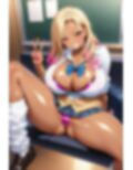 生意気なヤンキー娘