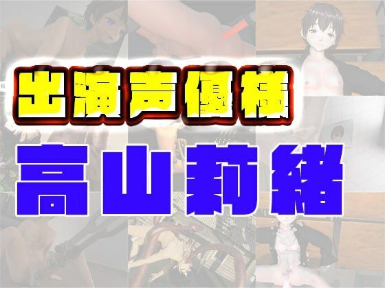 Mal 22分 3月 3Dアニメ総集編 Mal エロ画像4