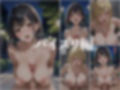 洗脳された少女達