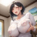 巨乳上司は僕のチンポが欲しくてたまらない