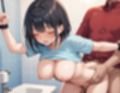 爆乳JKの家出少女を調教拘束セックス