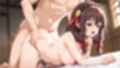 【ROAN046】ユンユン この素晴らしい世界に祝福を！中出しセックス「アダルトアニメ動画のアルゴリズム第二世代と動画編集を改良！！」