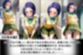 裏の顔