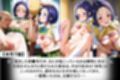 裏の顔