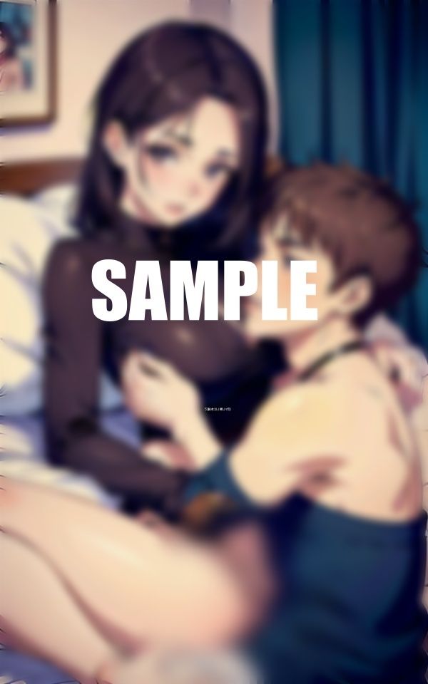 サンプル画像4:近親相姦  息子チンポを貪り尽くすエロ過ぎる母親たち  あぁ〜お父さんのより全然気持ちいいわぁ〜(AI美女LABO.9) [d_567870]