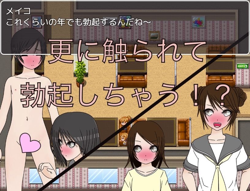 ??濡??ち??っ????裸になって!!(??っち??ちのと????ち)?FANZA?人 3