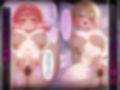 洗脳師 かの〇り編（セリフあり）
