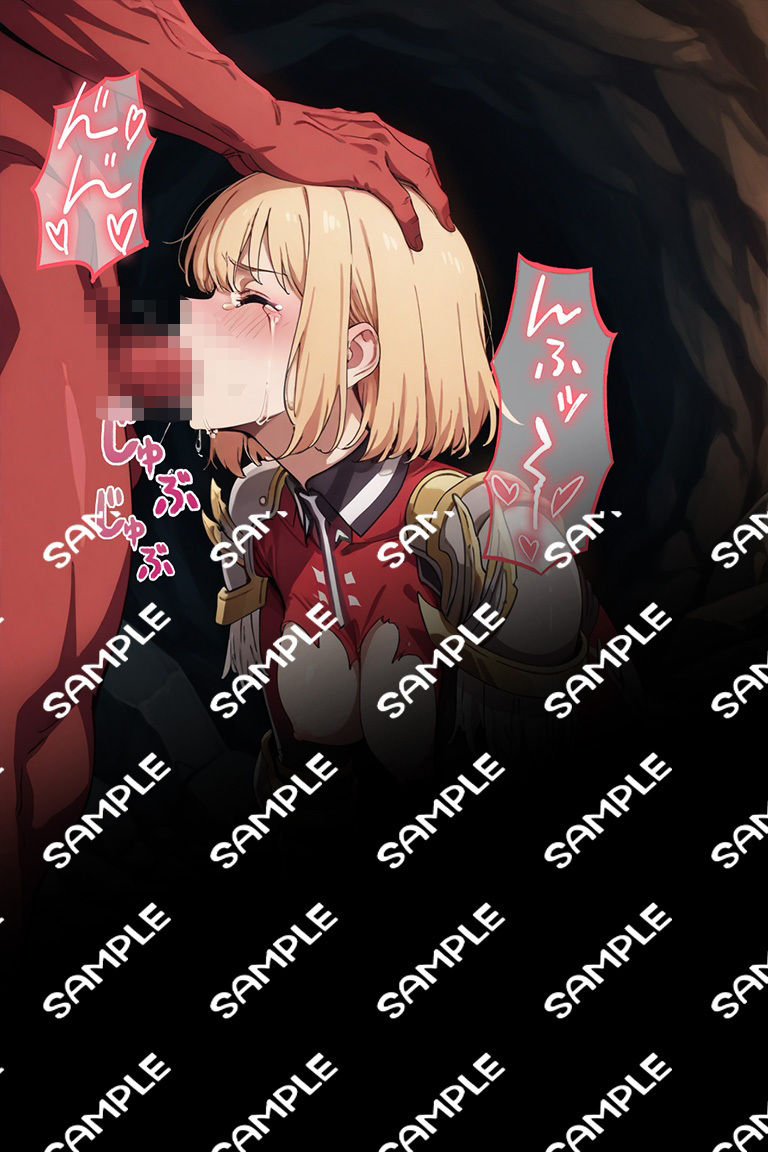 俺レべ 襲われたS級ハンター異種姦処女喪失SEX 画像10