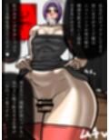 マッチョ系男の娘の射精アルバイト 画像2