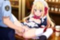 おマンコ喫茶2〜警察官になってたっぷりお仕置きして下さい〜