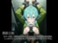 完全調教オンライン:シ◯ン編