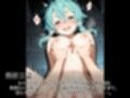 完全調教オンライン:シ◯ン編