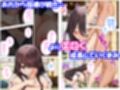 「漫画版」シコい田舎●●を家庭教師が孕むまで生ハメSEXしちゃいました2
