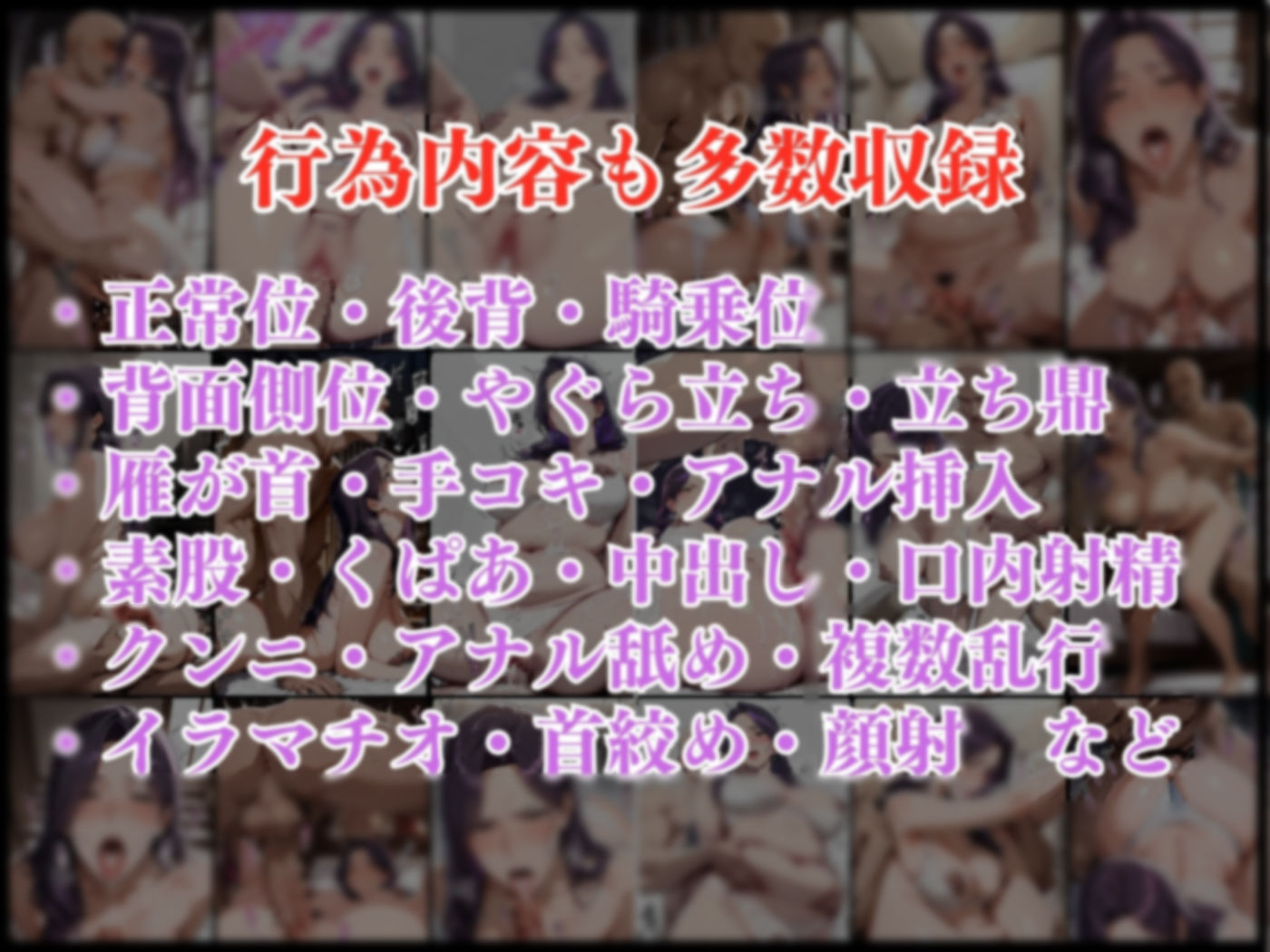 肉感人妻種付け〜むっちりメイド服の召使 いいなり絶頂堕ち〜 画像9