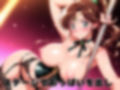 【発情ヒロイン】美少女戦士セー●ージュピター  ストリッパーに転職してハメられてしまう件