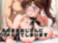 【発情ヒロイン】美少女戦士セー●ージュピター  ストリッパーに転職してハメられてしまう件