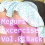 【▲100】生徒会長 一ノ瀬廻里・朝の全校演説後の準備運動『珍粕体操（ちんかすたいそう）』  Vol.001後ろ視点（PV01:純白Tバックパンティ編）