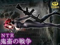 サンプル画像3:北松屋総集編 5(北松屋) [d_568135]