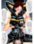 北松屋総集編 5