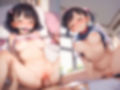 デカ乳娘の天然Fカップ乳が躍動する【500ページ】