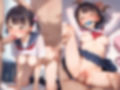 デカ乳娘の天然Fカップ乳が躍動する【500ページ】