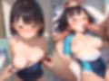 デカ乳娘の天然Fカップ乳が躍動する【500ページ】
