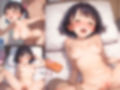デカ乳娘の天然Fカップ乳が躍動する【500ページ】