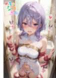 【めちゃシコ】超ドスケベ性女〜エロ過ぎて売られる〜