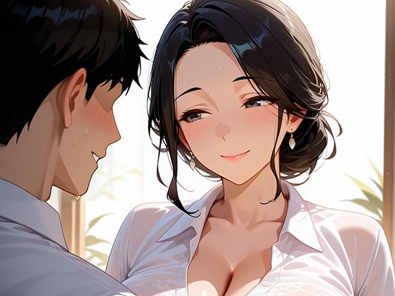 サンプル画像2:人妻寝取り倶楽部 昔ズリネタにしてた友達のお母さんは僕の言いなり肉穴家政婦になっている(完熟マンゴー) [d_568197]