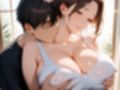 人妻寝取り倶楽部 昔ズリネタにしてた友達のお母さんは僕の言いなり肉穴家政婦になっている